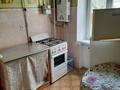 2-бөлмелі пәтер · 45.3 м² · 2/3 қабат, Ескі қала, Айтеке би 26 — Айтеке би-Уалиханова, бағасы: 8 млн ₸ в Актобе, Старый город — фото 3