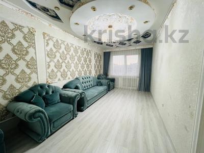 3-бөлмелі пәтер · 83 м² · 4/24 қабат, Калибек Куанышбаев, 9/1, 9/2, 9/3, 11а, 11б, 11/2, 11/3, бағасы: 49 млн ₸ в Астане, Сарайшык р-н