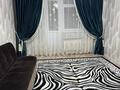 2-комнатная квартира · 60 м² · 4/5 этаж, мкр Улы Дала 34 за 160 000 ₸ в Таразе — фото 12