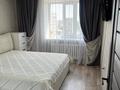 2-комнатная квартира · 68 м² · 9/9 этаж, Физкультурная 9/1 за 34 млн ₸ в Семее — фото 11