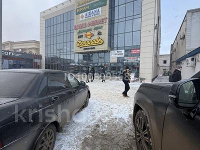 Свободное назначение · 90 м² за 315 000 〒 в Атырау