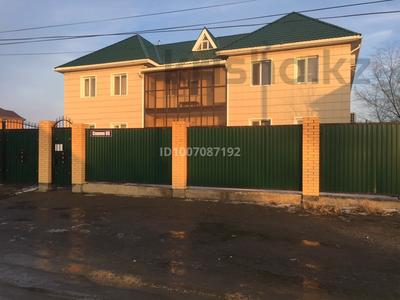 Еркін, кеңселер, монша, қонақ үй және демалыс орындары · 400 м², бағасы: 50 млн ₸ в Атырау