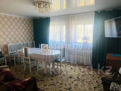 Отдельный дом · 4 комнаты · 120 м² · 10 сот., Кирпичный 9 30 за 11 млн 〒 в Семее, Красный Кордон