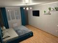 1-бөлмелі пәтер · 30 м² · 3/3 қабат, Желтоқсан 20 — Площадь, Центр, Вечный огонь, Жайна, Универсам, Управление, бағасы: 2 000 ₸ в  — фото 2