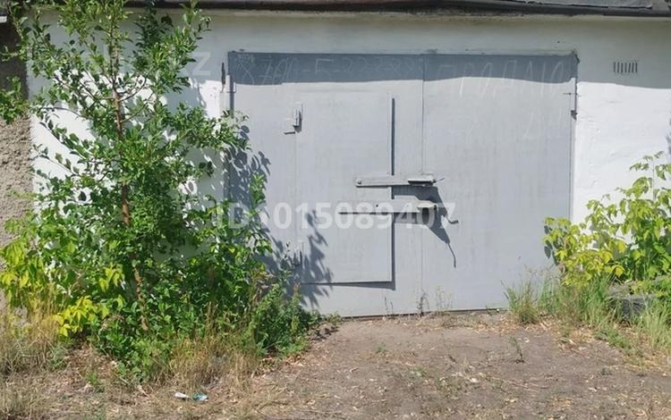 Гараж · 40 м² · Жаңа қала ш/а., Новоселов — ЖД Вокзал, бағасы: 6 млн ₸ в Караганде, Казыбек би р-н — фото 2