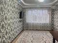 2-комнатная квартира · 55 м² · 3/5 этаж, Толе би 51а — Сзади супермаркета рахмет за 7.8 млн ₸ в Кентау — фото 8