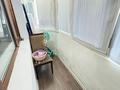 4-бөлмелі пәтер · 128 м² · 3/8 қабат, мкр Нурсая, Рысбай Габдиева 47а, бағасы: 55 млн ₸ в Атырау — фото 9