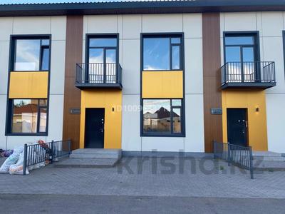 Жеке үй · 4 бөлме · 147 м² · 1 сот., мкр Кунгей 3/14, бағасы: 55 млн 〒 в Караганде, Казыбек би р-н