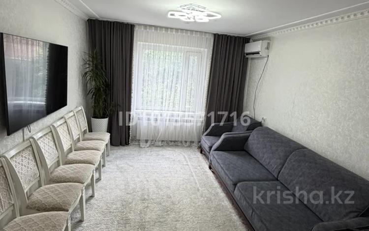 3-комнатная квартира · 75 м² · 1/5 этаж, Мушелтой 35 за 21.3 млн ₸ в Талдыкоргане, мкр Мушелтой — фото 2