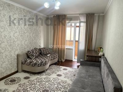 1-бөлмелі пәтер · 32 м² · 3/4 қабат, №8 ш/а. 74 — Абая Алтынсарина, бағасы: 25.5 млн ₸ в Алматы, Ауэзовский р-н