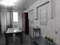 3-комнатная квартира · 88 м² · 8/12 этаж, Байкадамова 2в за 83 млн ₸ в Алматы, Бостандыкский р-н — фото 11