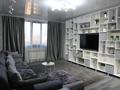 3-комнатная квартира · 88 м² · 8/12 этаж, Байкадамова 2в за 83 млн ₸ в Алматы, Бостандыкский р-н — фото 2