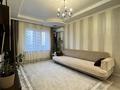 4-комнатная квартира · 140 м² · 2/10 этаж, Момышулы 2в — ПАРКИНГ ЕСТЬ за 77 млн ₸ в Астане, Алматы р-н