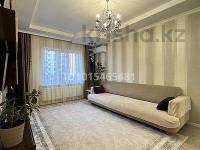 4-бөлмелі пәтер · 140 м² · 2/10 қабат, Момышулы 2в — ПАРКИНГ ЕСТЬ, бағасы: 77 млн ₸ в Астане, Алматы р-н