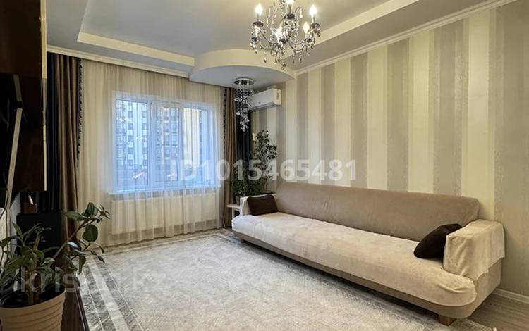 4-комнатная квартира · 140 м² · 2/10 этаж, Момышулы 2в — ПАРКИНГ ЕСТЬ за 77 млн ₸ в Астане, Алматы р-н — фото 2