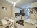 4-комнатная квартира · 140 м² · 2/10 этаж, Момышулы 2в — ПАРКИНГ ЕСТЬ за 77 млн ₸ в Астане, Алматы р-н — фото 5