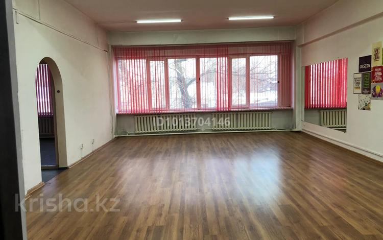 Кеңселер · 80 м², бағасы: 320 000 ₸ в Алматы, Медеуский р-н — фото 2
