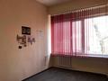 Кеңселер · 80 м², бағасы: 320 000 ₸ в Алматы, Медеуский р-н — фото 2