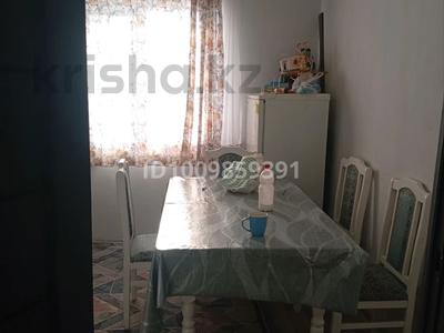 Часть дома · 3 комнаты · 75 м² · 800 сот., мкр Достык , Мкр Достык ул акбура аулие 179 — Акбура аулие179 за 28 млн 〒 в Шымкенте, Абайский р-н