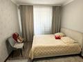 2-комнатная квартира · 60 м² · 3/9 этаж, мкр Аксай-1 за 41.8 млн ₸ в Алматы, Ауэзовский р-н — фото 6