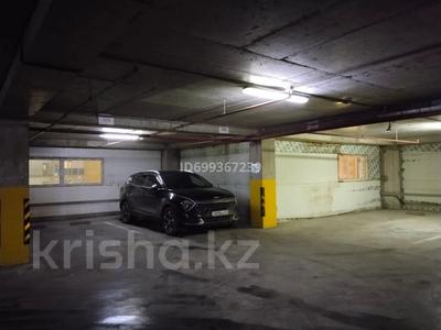 Паркинг · 15 м² · Кошкарбаева 56, бағасы: 20 000 ₸ в Астане, Алматы р-н