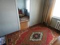 3-бөлмелі пәтер · 60 м² · 4/5 қабат, Добролюбова 37, бағасы: 17.6 млн ₸ в Усть-Каменогорске, Ульбинский — фото 18