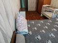 3-бөлмелі пәтер · 60 м² · 4/5 қабат, Добролюбова 37, бағасы: 17.6 млн ₸ в Усть-Каменогорске, Ульбинский — фото 21
