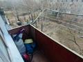 3-бөлмелі пәтер · 60 м² · 4/5 қабат, Добролюбова 37, бағасы: 17.6 млн ₸ в Усть-Каменогорске, Ульбинский — фото 23