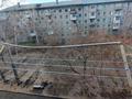 3-бөлмелі пәтер · 60 м² · 4/5 қабат, Добролюбова 37, бағасы: 17.6 млн ₸ в Усть-Каменогорске, Ульбинский — фото 24