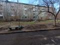 3-бөлмелі пәтер · 60 м² · 4/5 қабат, Добролюбова 37, бағасы: 17.6 млн ₸ в Усть-Каменогорске, Ульбинский — фото 28