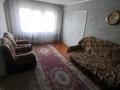 3-бөлмелі пәтер · 60 м² · 4/5 қабат, Добролюбова 37, бағасы: 17.6 млн ₸ в Усть-Каменогорске, Ульбинский — фото 4