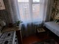 3-бөлмелі пәтер · 60 м² · 4/5 қабат, Добролюбова 37, бағасы: 17.6 млн ₸ в Усть-Каменогорске, Ульбинский — фото 7
