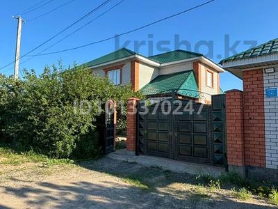 Жеке үй · 6 бөлме · 250 м² · 11 жүзд., Шынарлы, бағасы: 55 млн ₸ в Актобе, жилой массив Заречный-3