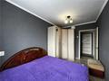 2-комнатная квартира · 46 м² · 5/5 этаж, Майкудук, мкр Восток-2 — Торг Помощь в ипотеке без подтверждения доходов и без перв взноса, и под залог за 12.7 млн ₸ в Караганде, Алихана Бокейханова р-н — фото 4