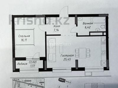 2-комнатная квартира · 56.63 м² · 4/12 этаж, У Аллеи «Мынжылдык» 7 за 36 млн ₸ в Астане, Сарайшык р-н