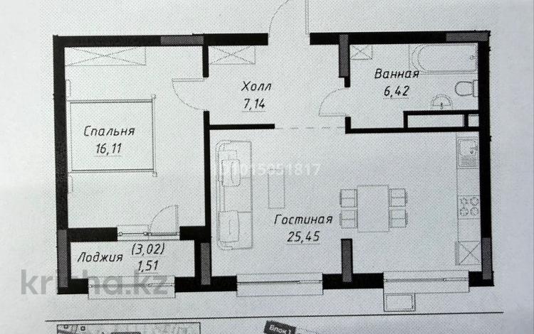 2-комнатная квартира · 56.63 м² · 4/12 этаж, У Аллеи «Мынжылдык» 7 за 36 млн ₸ в Астане, Сарайшык р-н — фото 2
