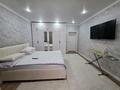 2-комнатная квартира · 95 м² · 2/5 этаж, мкр. Алтын орда, Тауелсиздик 9 — Ассадо инвектус за 37.5 млн ₸ в Актобе — фото 18