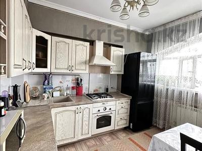Продажа квартир в Алматы: 3-комнатная квартира · 75 м² · 8/9 этаж, мкр Аксай-4 — Улугбека за 47 млн 〒 3-комнатная квартира · 75 м² · 8/9 этаж, мкр Аксай-4 — Улугбека за 47 млн 〒 в Алматы, Ауэзовский р-н