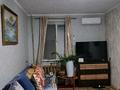 1-бөлмелі пәтер · 40 м² · 3/3 қабат, мкр Турлан Шмидта1А, бағасы: 90 000 ₸ в Шымкенте, Абайский р-н