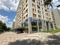 1-бөлмелі пәтер · 35.5 м² · 4/12 қабат, Сейфуллина 416 — Макатаева, бағасы: 45 млн ₸ в Алматы, Алмалинский р-н — фото 29