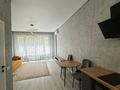 1-бөлмелі пәтер · 35.5 м² · 4/12 қабат, Сейфуллина 416 — Макатаева, бағасы: 45 млн ₸ в Алматы, Алмалинский р-н — фото 5