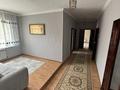 Отдельный дом · 5 комнат · 160 м² · , мкр Кайтпас 1 457 — Жана тан за 35 млн ₸ в Шымкенте, Каратауский р-н — фото 24