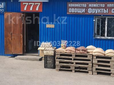 Магазин · 100 м², бағасы: 4 млн 〒 в Костанае