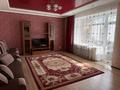 5-комнатная квартира · 160 м² · 2 этаж, мкр Михайловка , Касыма Аманжолова 65/4 за 460 000 ₸ в Караганде, Казыбек би р-н — фото 17
