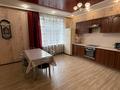 5-комнатная квартира · 160 м² · 2 этаж, мкр Михайловка , Касыма Аманжолова 65/4 за 460 000 ₸ в Караганде, Казыбек би р-н — фото 21