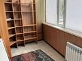 5-комнатная квартира · 160 м² · 2 этаж, мкр Михайловка , Касыма Аманжолова 65/4 за 460 000 ₸ в Караганде, Казыбек би р-н — фото 26