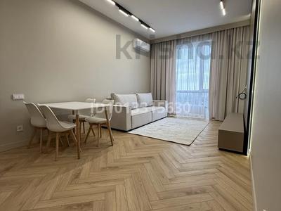 3-комнатная квартира · 65 м² · 8/9 этаж, Навои 30 за 79.9 млн ₸ в Алматы, Ауэзовский р-н