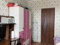 2-комнатная квартира · 43.2 м² · 5/5 этаж, Кошек Батыр 35 — Район КНБ, Кондитерская Гала за 20 млн ₸ в Таразе — фото 12