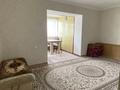 2-комнатная квартира · 43.2 м² · 5/5 этаж, Кошек Батыр 35 — Район КНБ, Кондитерская Гала за 20 млн ₸ в Таразе — фото 5