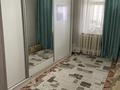 2-комнатная квартира · 43.2 м² · 5/5 этаж, Кошек Батыр 35 — Район КНБ, Кондитерская Гала за 20 млн ₸ в Таразе — фото 8